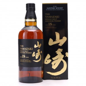 Yamazaki 18 Year Old