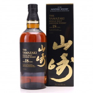 Yamazaki 18 Year Old