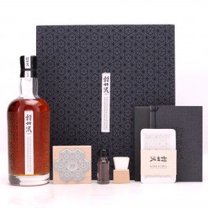 Karuizawa 1965 Single Bourbon Cask 50 Year Old #8636 / LMDW