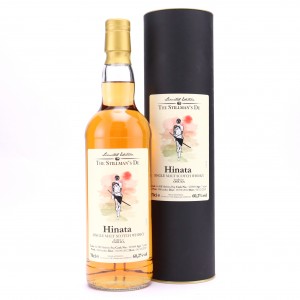 Caol Ila 2012 The Stillman s 7 Year Old