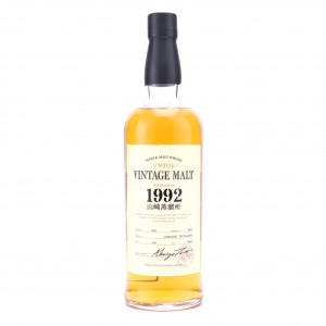 Yamazaki 1992 Vintage Malt