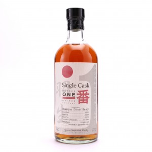Hanyu 1991 Ichiro S Malt Single Cask 370 Number One Drinks