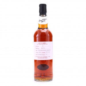 Springbank 2006 Duty Paid Sample 11 Year Old   Fresh Sherry Hogshead