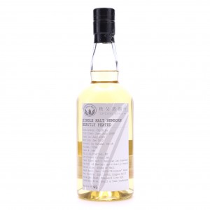 Chichibu 2009 Newborn Single Bourbon Cask 499
