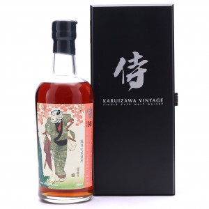 Karuizawa 1984 Single Cask 30 Year Old #7843 / Samurai