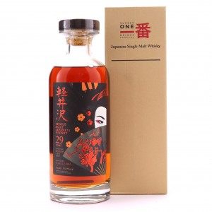 Karuizawa 1984 Single Bourbon Cask 29 Year Old  8897   TWE Whisky Show 2014