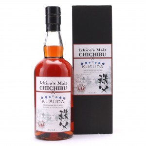 Chichibu 2009 Single Kusuda Wine Cask  2355