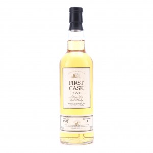 Ardbeg 1974 First Cask 19