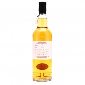Springbank 2005 Duty Paid Sample 13 Fresh Bourbon Barrel