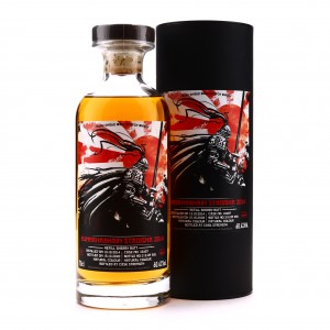 Bunnahabhain Staoisha 2014 Signatory Vintage Samurai Kirsch Whisky