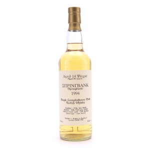 Springbank 1994 Single Rum Cask 14