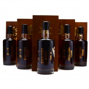 Karuizawa 1999-2000 Wealth Solutions Origami Series 5 x 70cl