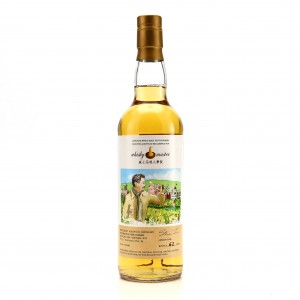 Bladnoch 1990 Whisky Agency 23 Year Old   Whisky Master