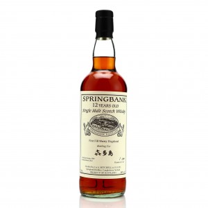 Springbank 1999 Private Sherry Cask 12 Kitajima