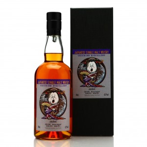 Chichibu 2010 Single Mizunara Cask 1000 Number One Drinks