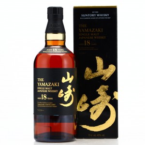 Yamazaki 18 Year Old