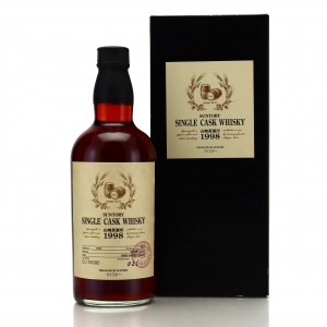 Yamazaki 1998 Single Cask Cu 70095