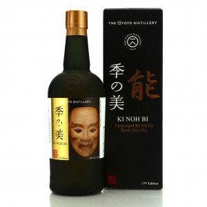 Kyoto Ki Noh Bi ex-Karuizawa Cask Dry Gin 17th Edition 75cl / US Import