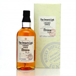 Yamazaki 1992 Owner S Cask 2v70480