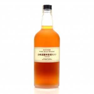 Yamazaki Suntory Pure Malt