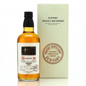 Yamazaki 1999 Single Cask Dx 70502 Ikebukuro Tobu Department Store