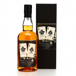 Chichibu 2012 Single Cask 7 1780 The Gambler Rudder Bar Club Qing