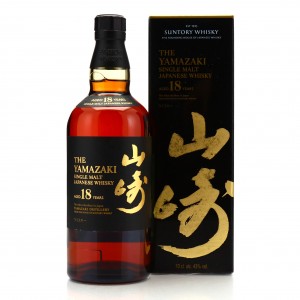 Yamazaki 18 Year Old