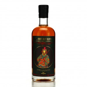 Orkney Single Malt 2004 Sansibar 14 Spirits Shop Selection