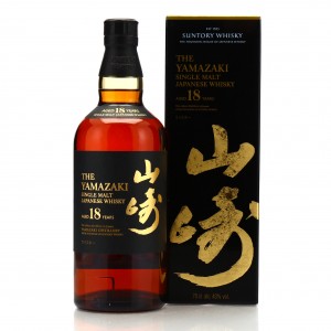 Yamazaki 18 Year Old