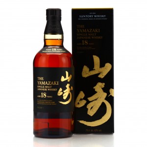 Yamazaki 18 Year Old