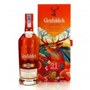 Glenfiddich 21 Reserva Rum Cask Finish Chinese New Year 2021