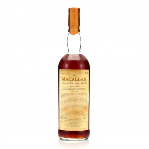 Macallan 25 Year Old Anniversary Malt 1980s / Giovinetti Import