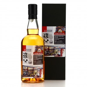 Chichibu 2014 Single Bourbon Cask 3882 Casa De Vinos 10th Anniversary
