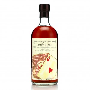 Hanyu 1985 Ichiro's Malt 'Card' #9004 / Ace of Hearts