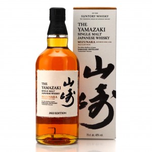 Yamazaki Mizunara Cask 2022