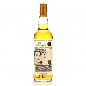 Irish Single Malt 1989 Whisky Agency 27 Year Old / TWE