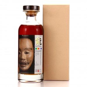 Karuizawa 1977 Noh Single Sherry Cask 32 Year Old #4592