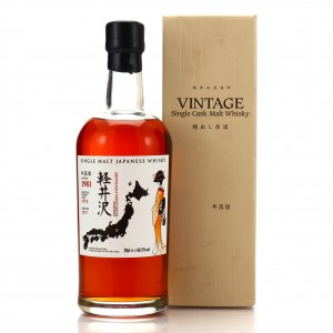 Karuizawa 1981 Single Sherry Cask #6256 / TWE Geisha Label 2011