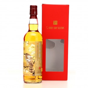 Miltonduff 1995 Spirits Shop  Selection
