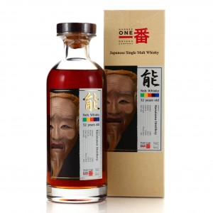 Karuizawa 1980 Noh Single Sherry Cask 32 Year Old #3565