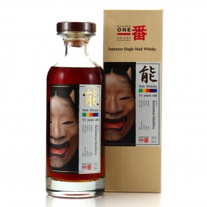 Karuizawa 1981 Noh Single Sherry Cask 31 Year Old #4676