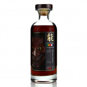 Karuizawa 1999 Noh Single Cask 13 Year Old #869 / K&amp;L Wines