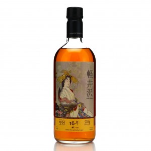 Karuizawa 1996 Single Cask 16 Year Old #3681 / Ghost Series #1