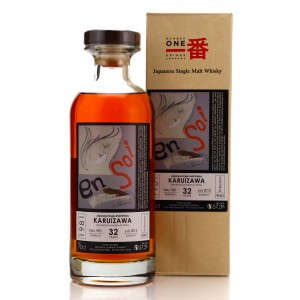 Karuizawa 1981 Single Cask 32 Year Old #8461 / En Soi