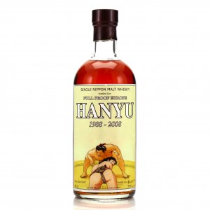 Hanyu 1988 Full Proof 'Nice Butt' Single Cask #9307