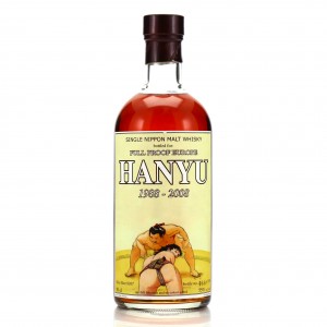 Hanyu 1988 Full Proof &#039;Nice Butt&#039; Single Cask #9307