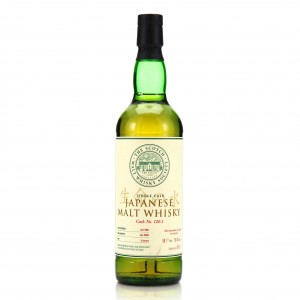 Hakushu 1988 Smws 14 120 3