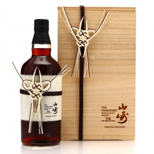 Yamazaki 25 Year Old Limited Edition