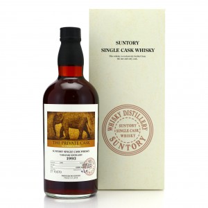 Yamazaki 1993 Single Sherry Cask #3T70070 / LMDW