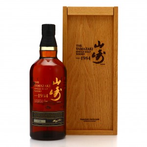 Yamazaki 1984 25th Anniversary